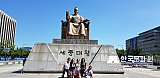 Tour a Corea Verano 2019