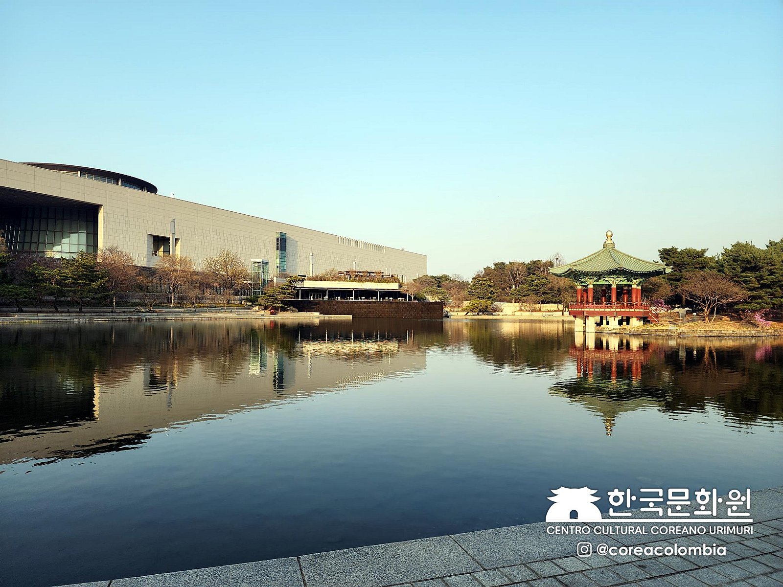 Tour a Corea Primavera 2023