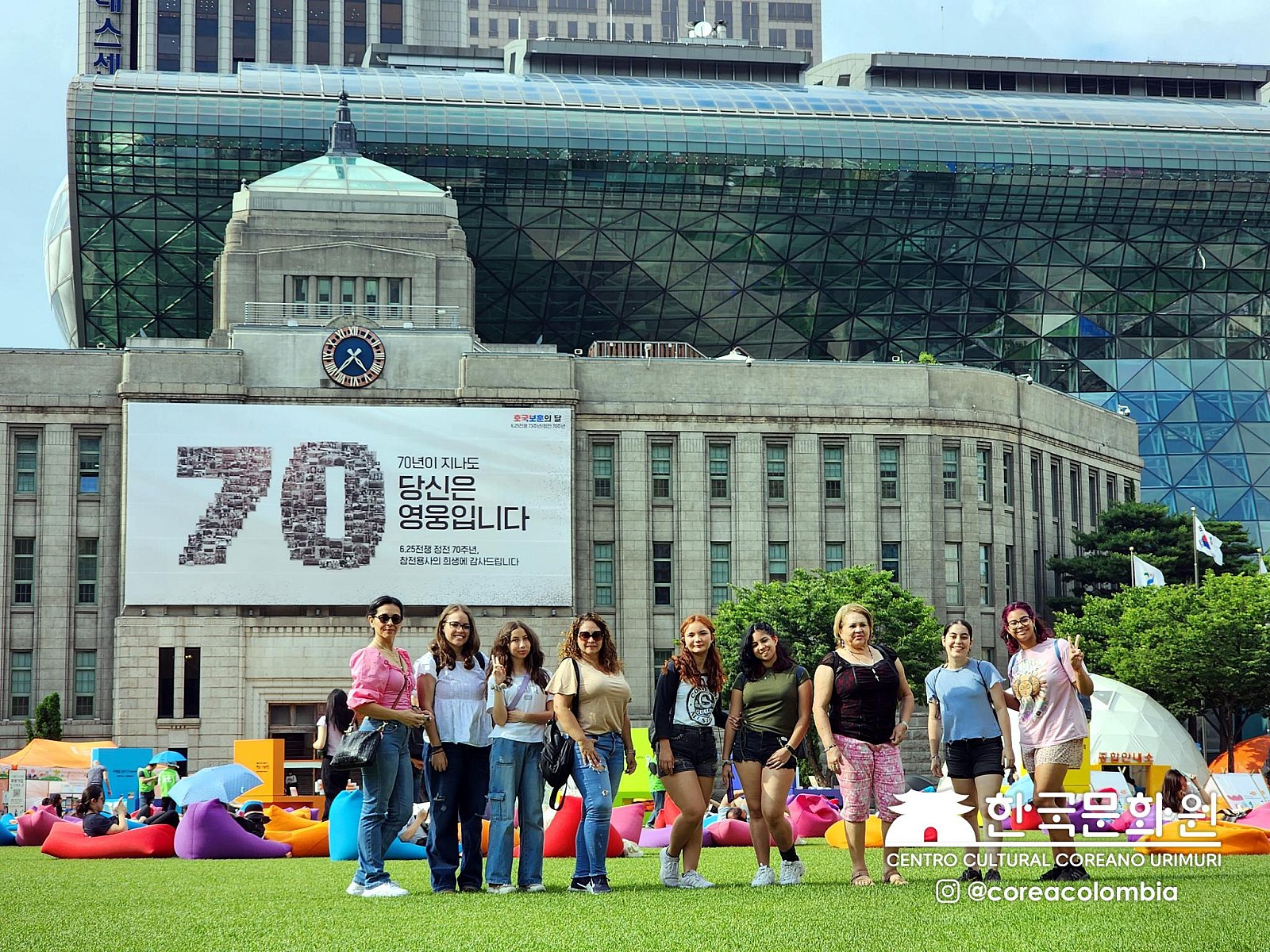 Tour a Corea Verano 2023