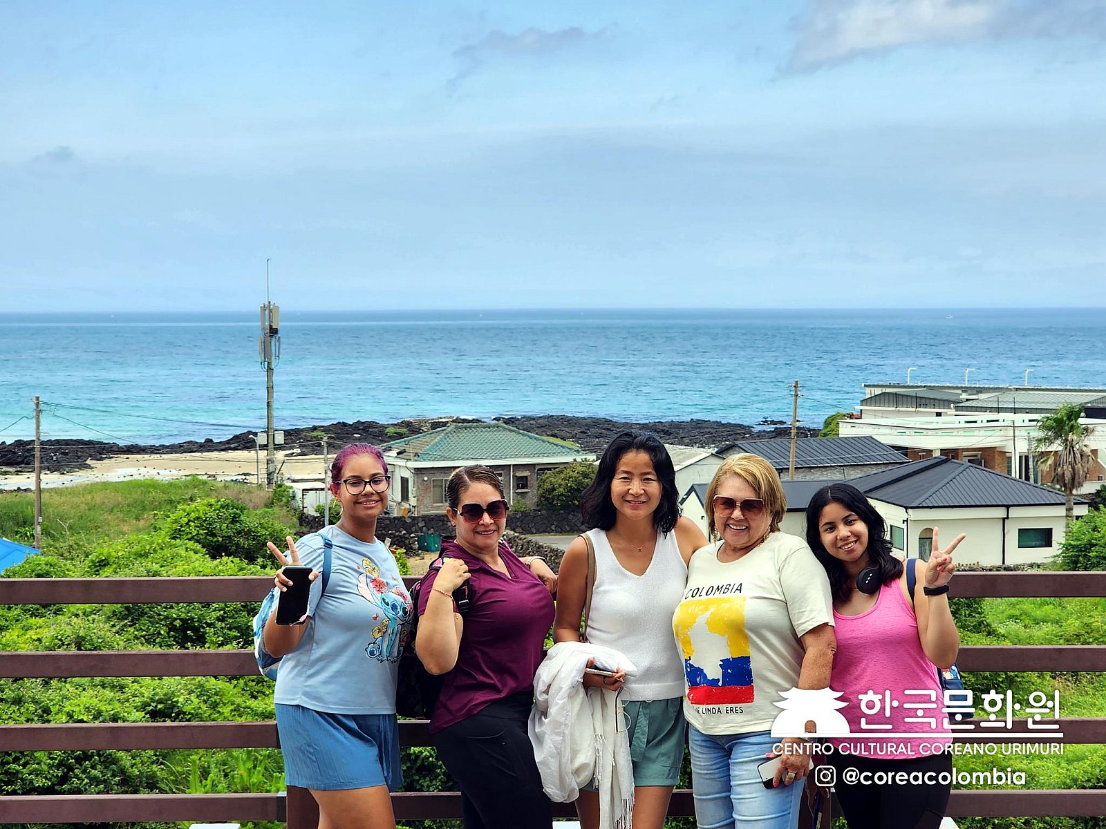 Tour a Corea Verano 2023