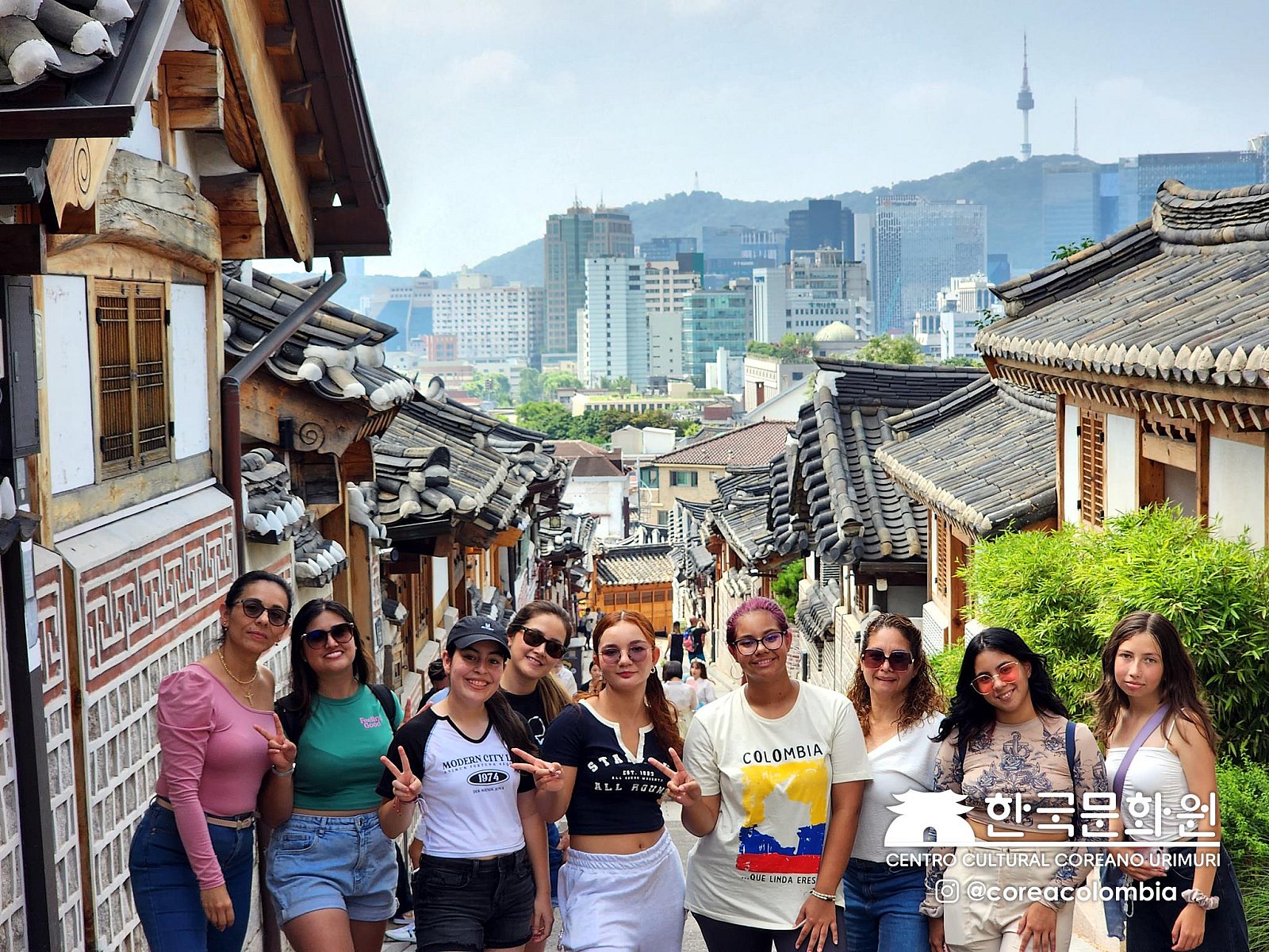 Tour a Corea Verano 2023