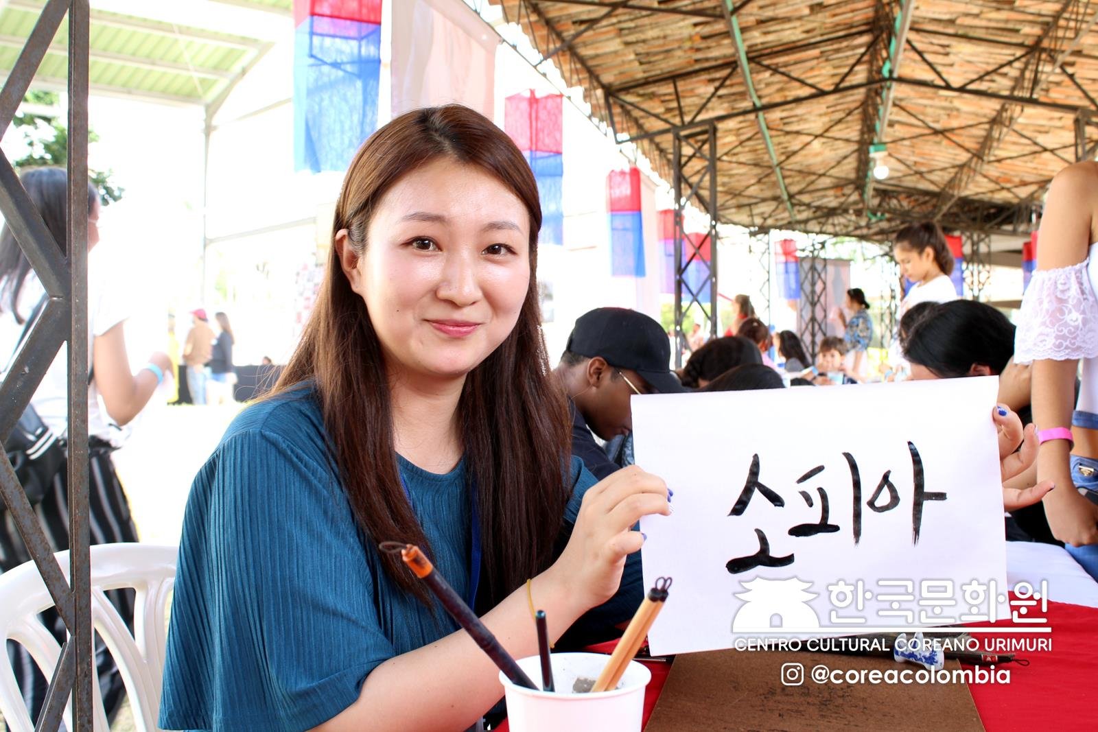 Festival Hallyu 2019