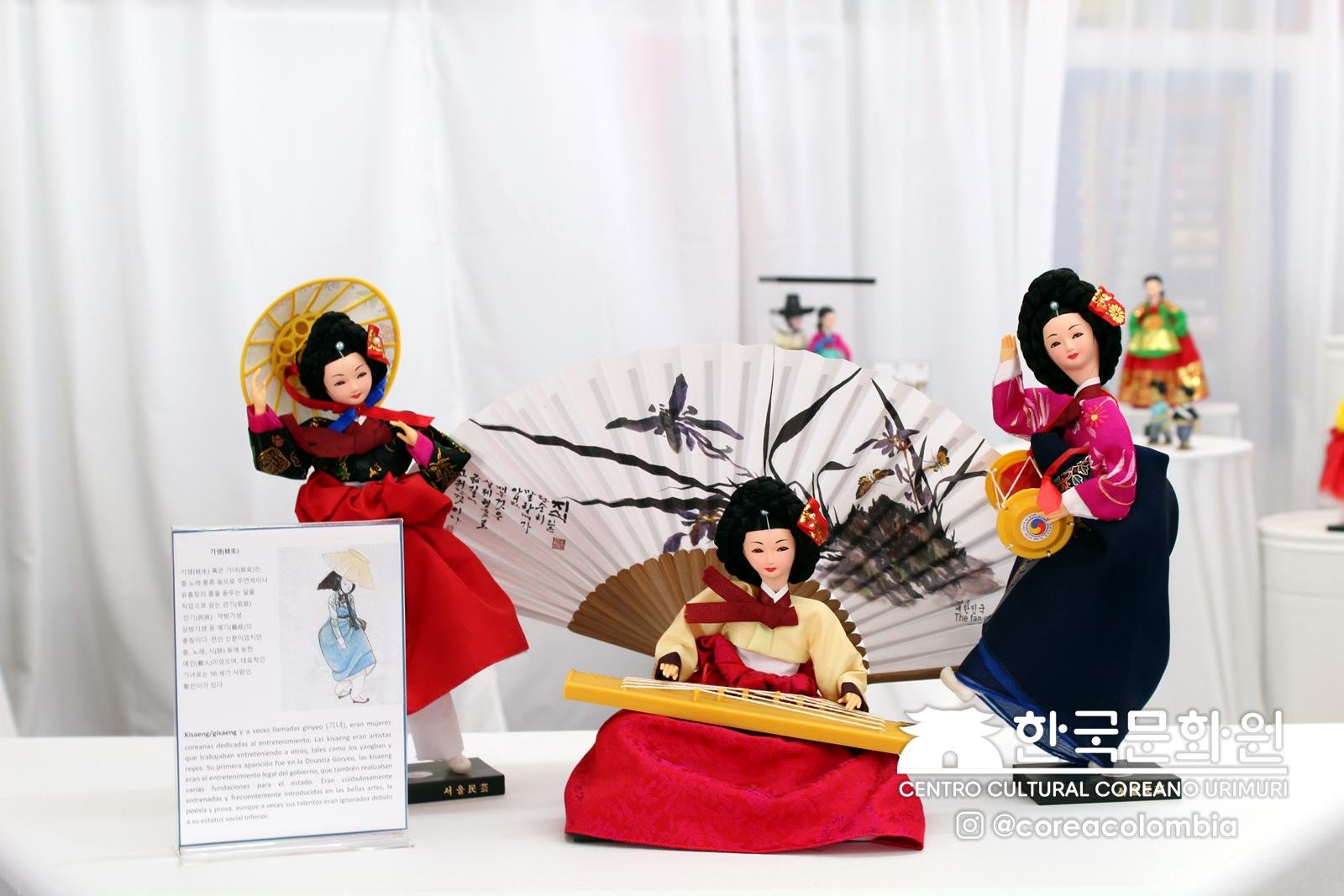 Festival Hallyu 2019