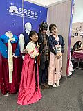 Vistiendo un Hanbok - SOFA 2022