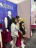 Vistiendo un Hanbok - SOFA 2022