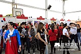 Festival Hallyu 2019