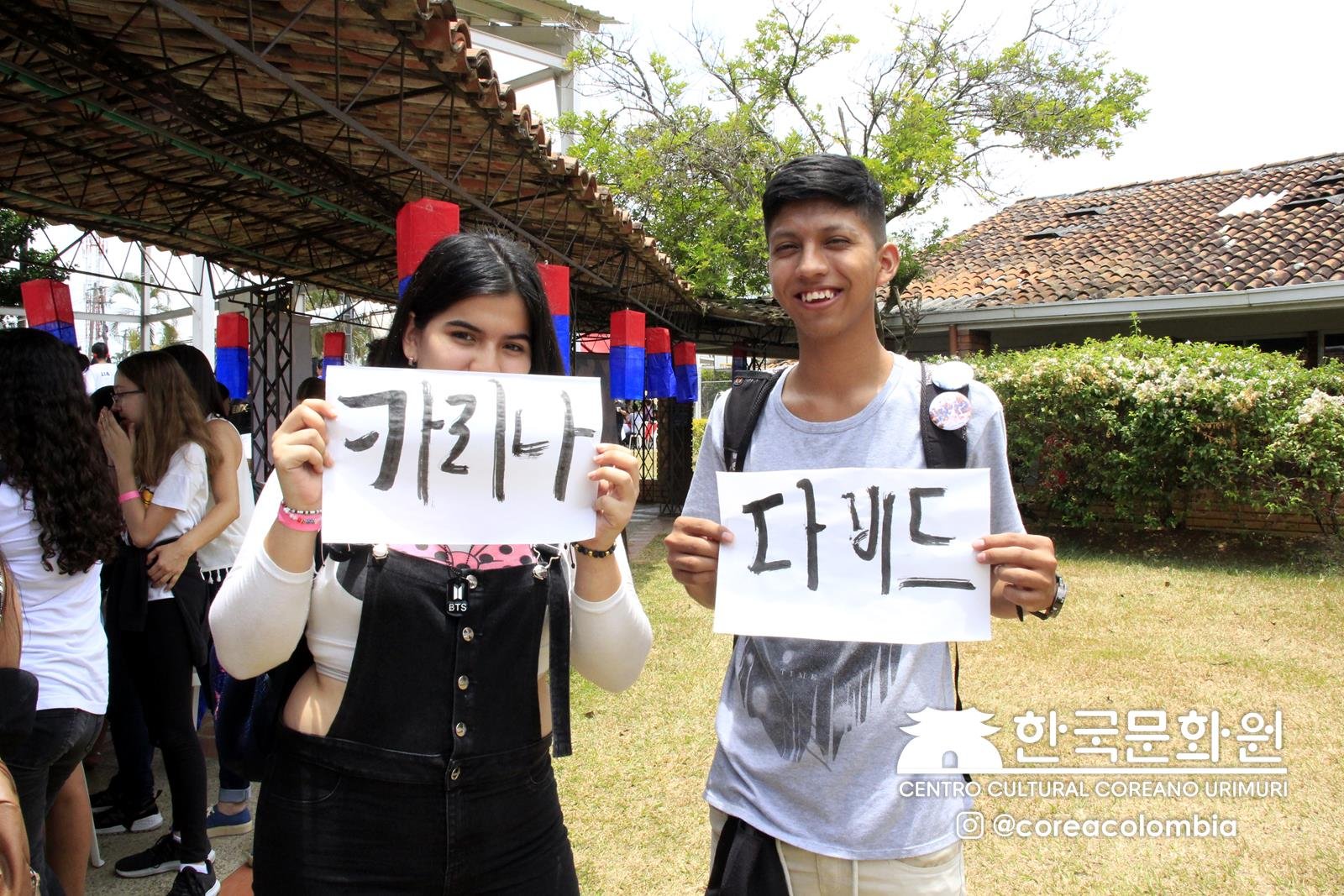 Festival Hallyu 2019