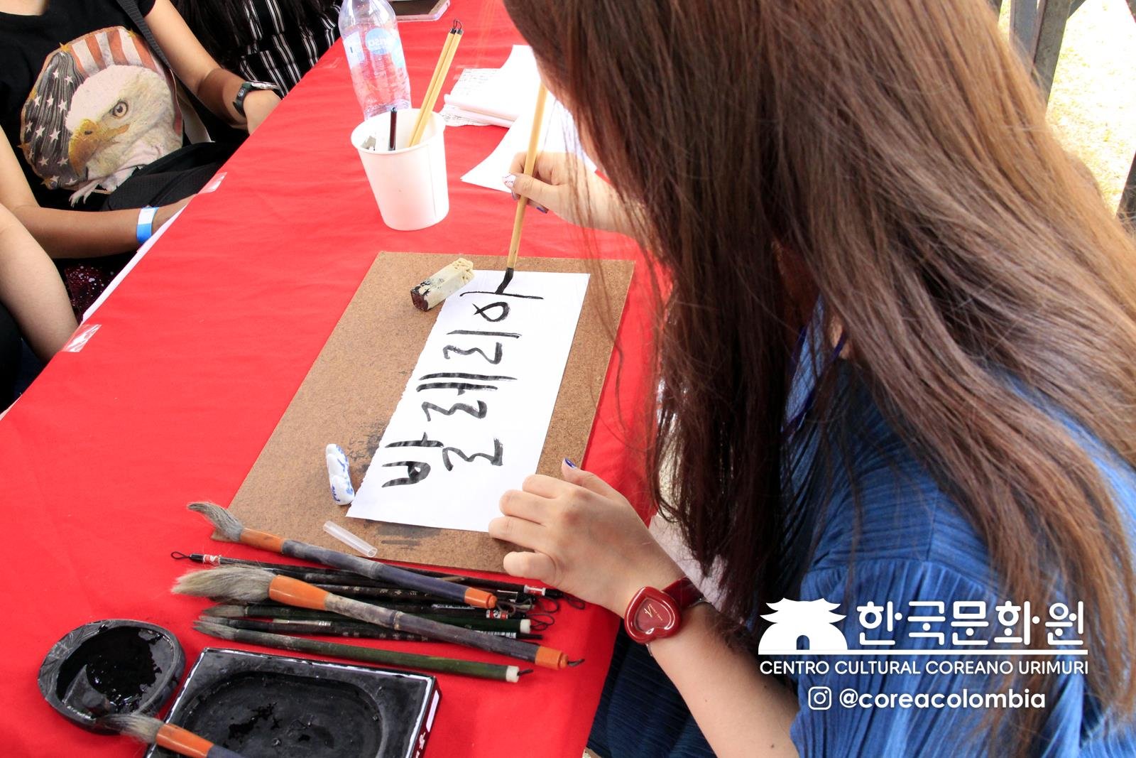 Festival Hallyu 2019