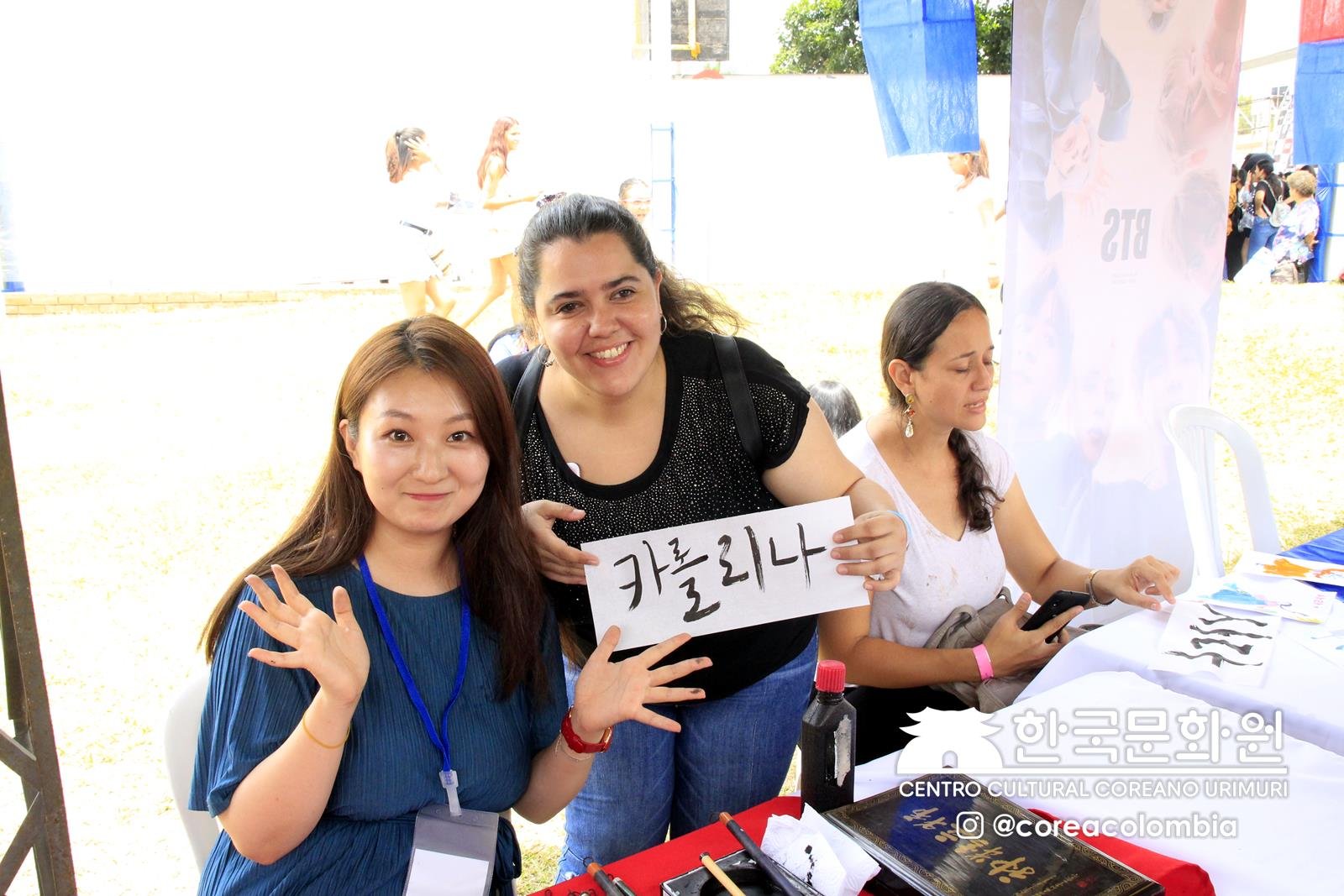 Festival Hallyu 2019